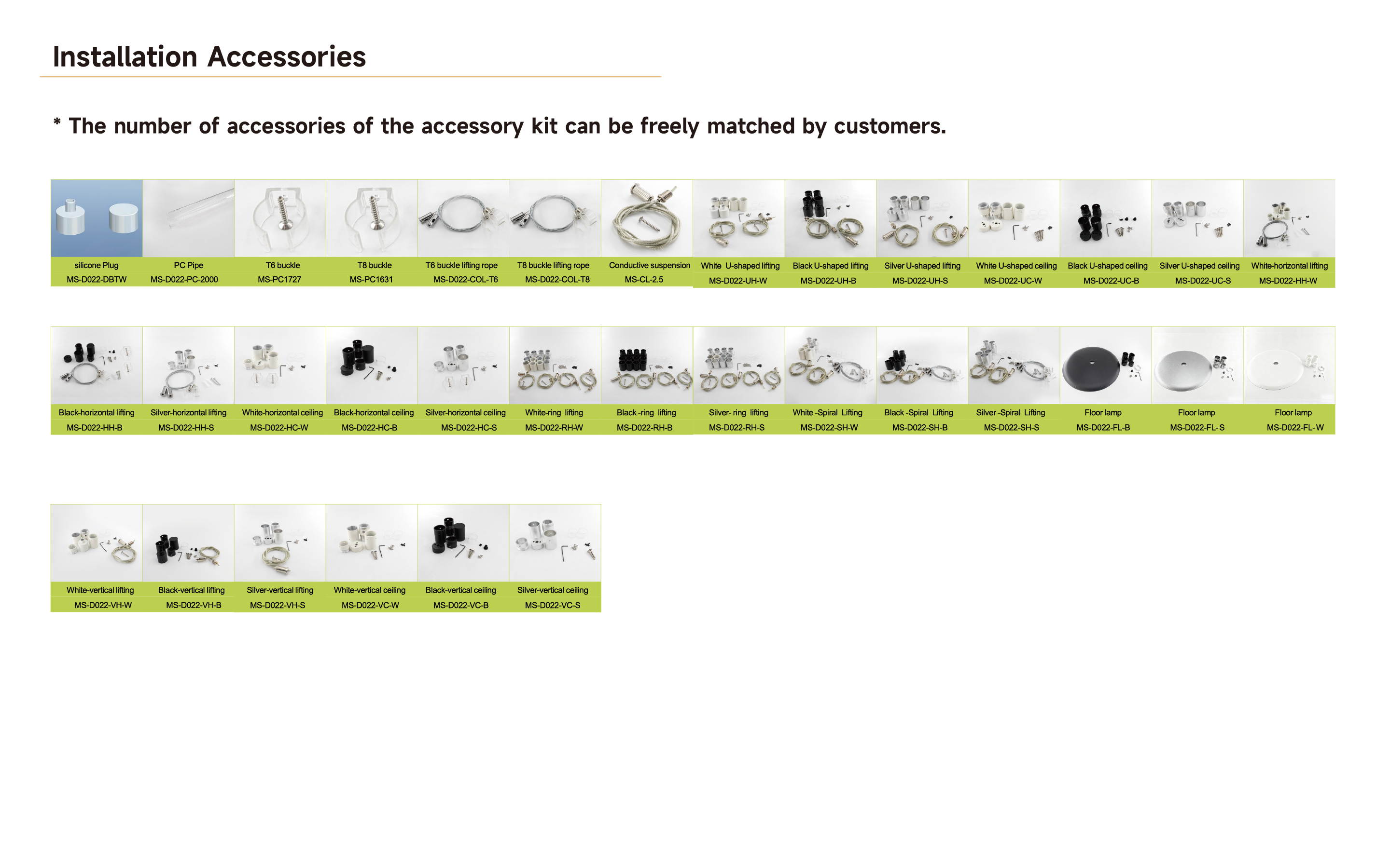 1761810148100791.jpg -111@2x-100.jpg