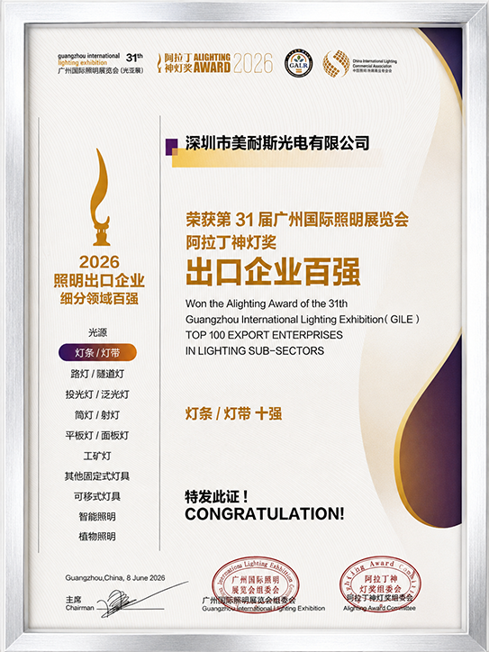 微信图片_20260612164301_1015_30.png